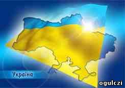 Украина на 49 месте в рейтинге лучших стран мира Photo_big456